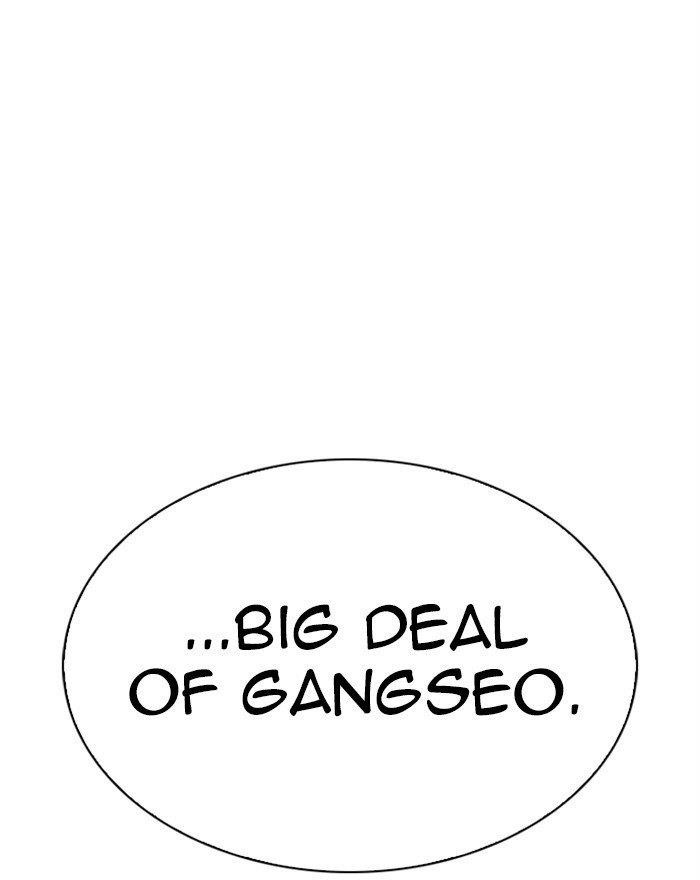 Lookism Chapter 310 - Page 167 in English