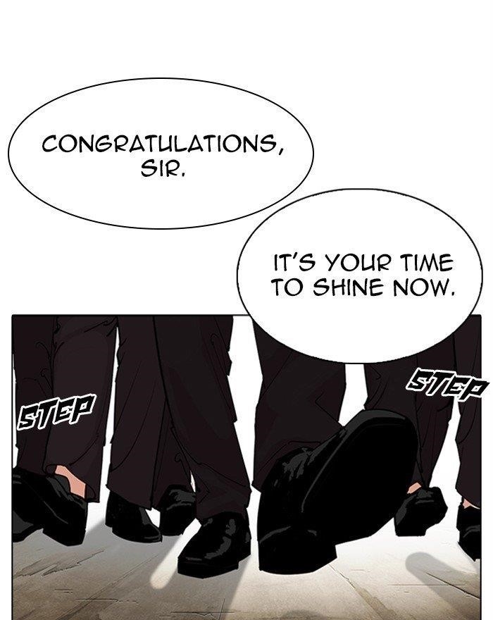 Lookism Chapter 310 - Page 170 in English