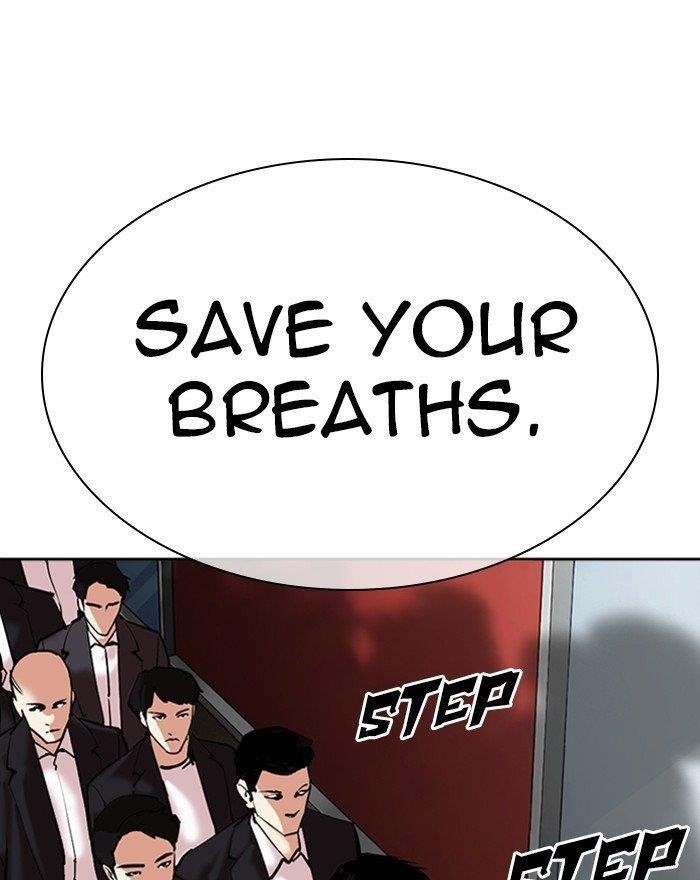 Lookism Chapter 310 - Page 173 in English