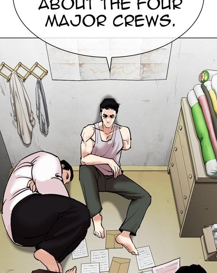 Lookism Chapter 310 - Page 184 in English