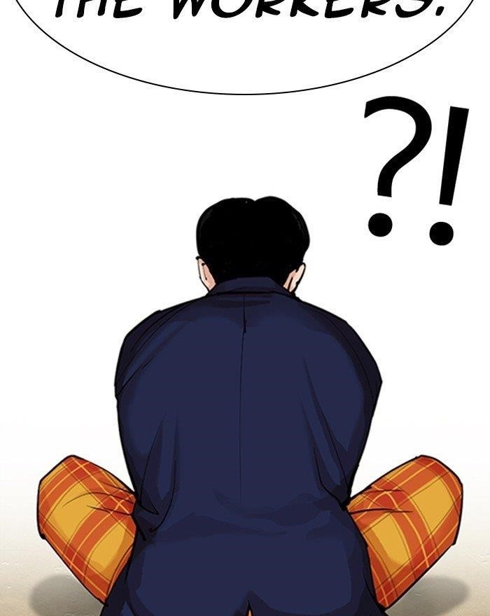 Lookism Chapter 310 - Page 189 in English
