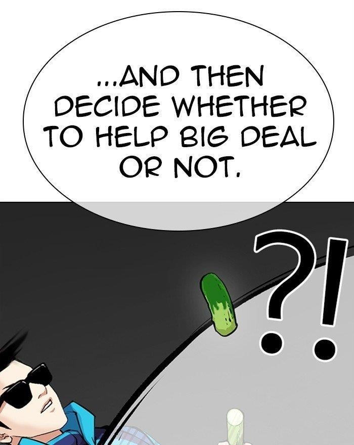 Lookism Chapter 310 - Page 22 in English