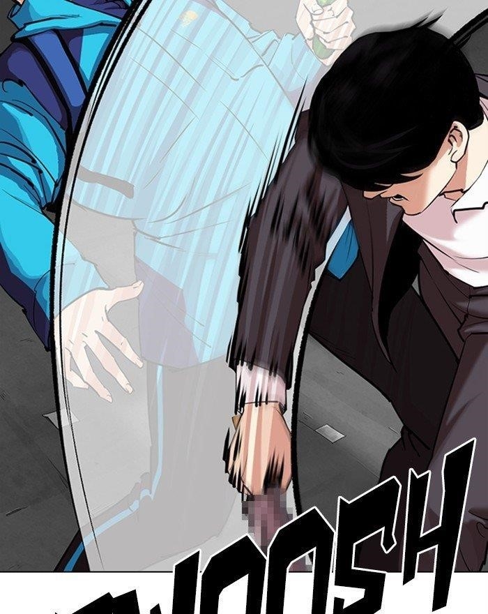 Lookism Chapter 310 - Page 23 in English