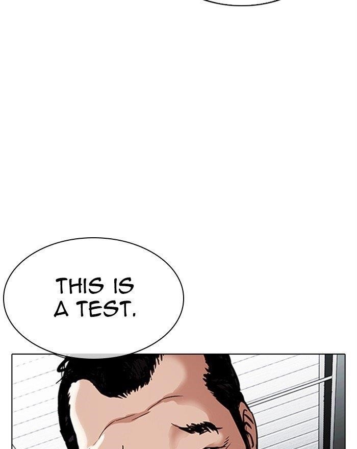 Lookism Chapter 310 - Page 30 in English