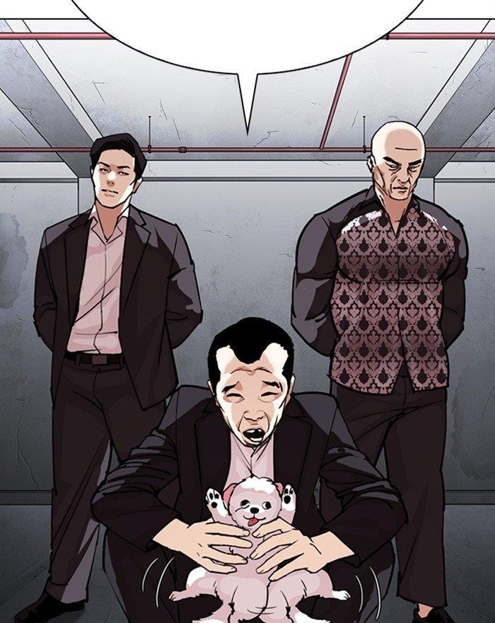 Lookism Chapter 310 - Page 4 in English