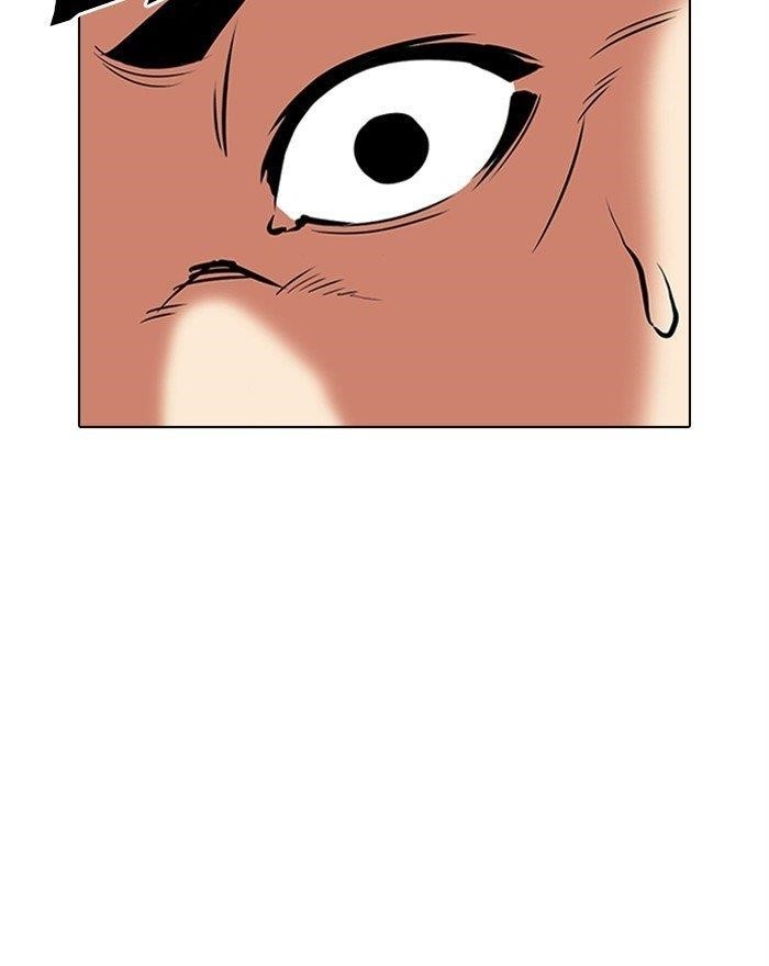 Lookism Chapter 310 - Page 52 in English