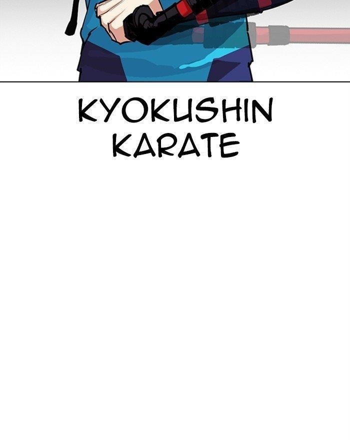 Lookism Chapter 310 - Page 59 in English