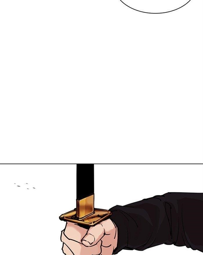 Lookism Chapter 310 - Page 64 in English
