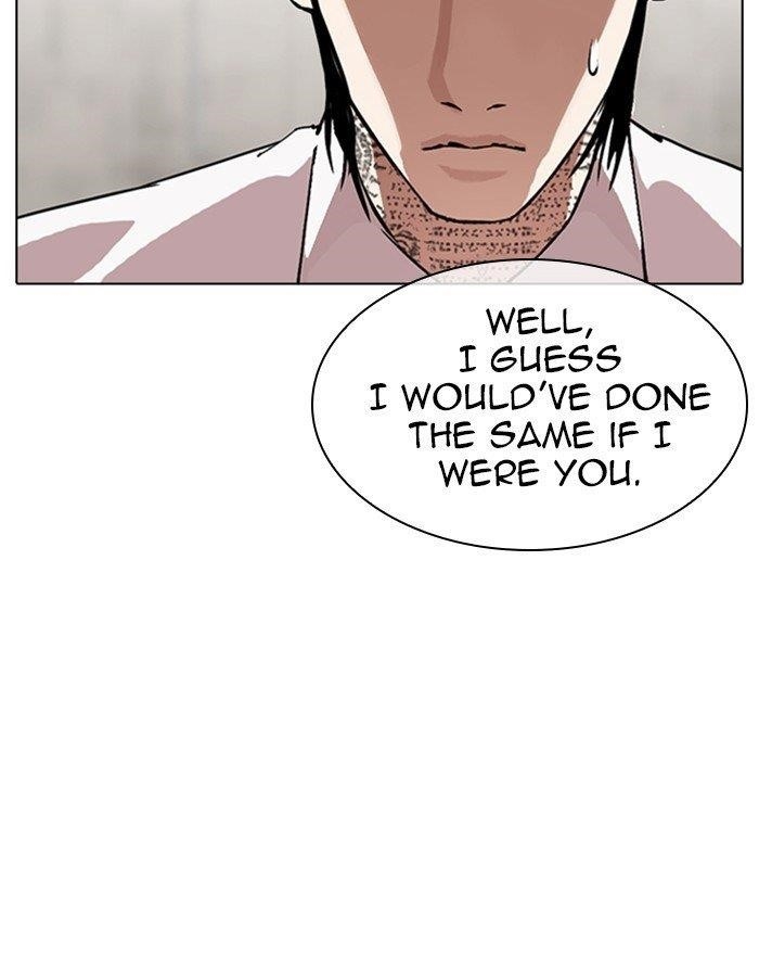 Lookism Chapter 310 - Page 70 in English