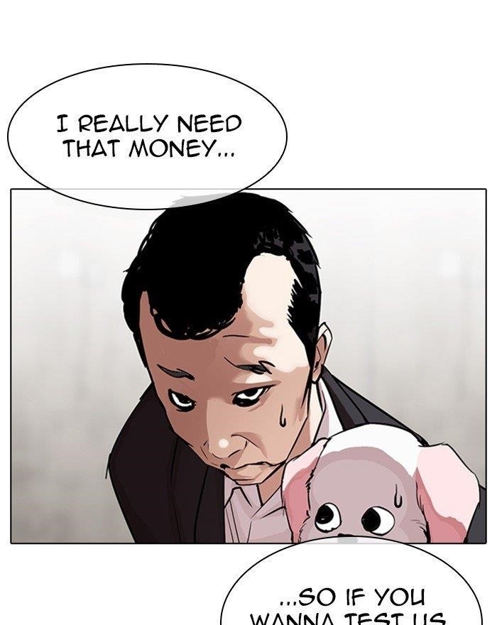 Lookism Chapter 310 - Page 71 in English