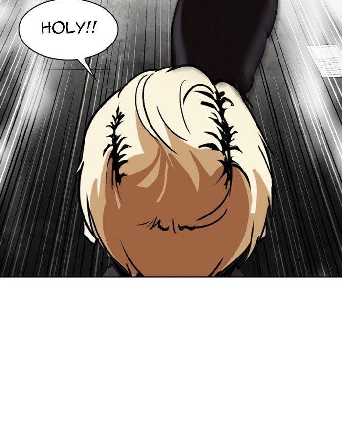 Lookism Chapter 310 - Page 95 in English