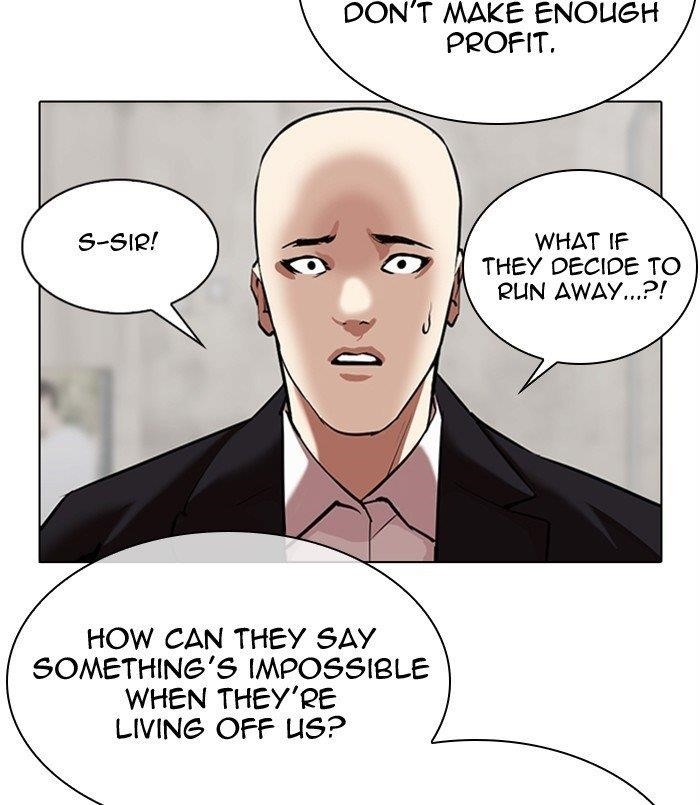 Lookism Chapter 311 - Page 10 in English