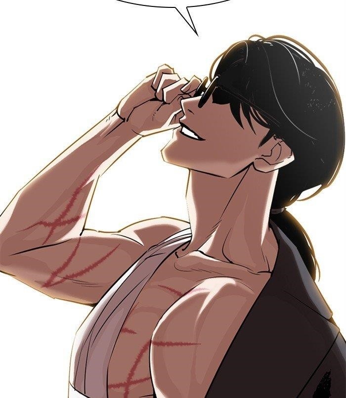 Lookism Chapter 311 - Page 100 in English
