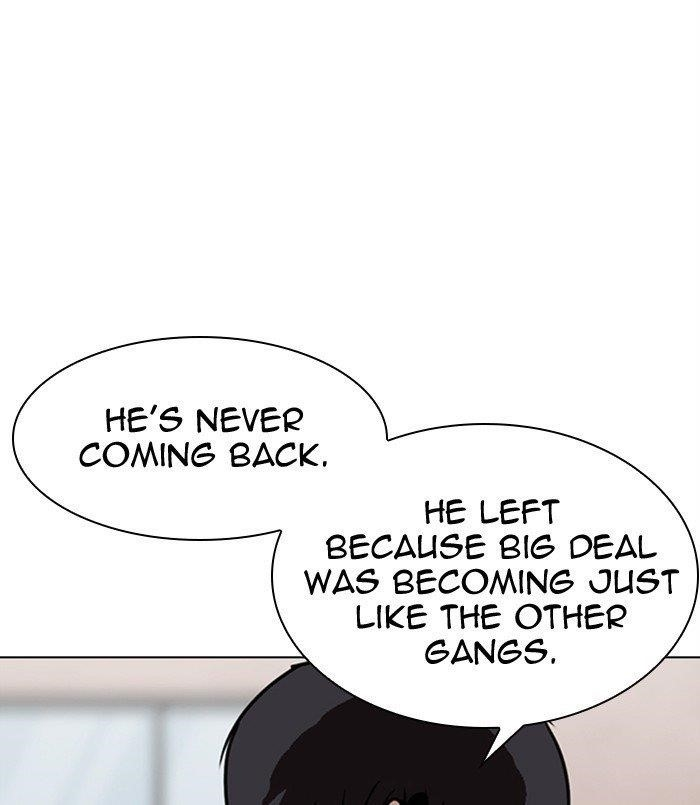 Lookism Chapter 311 - Page 104 in English