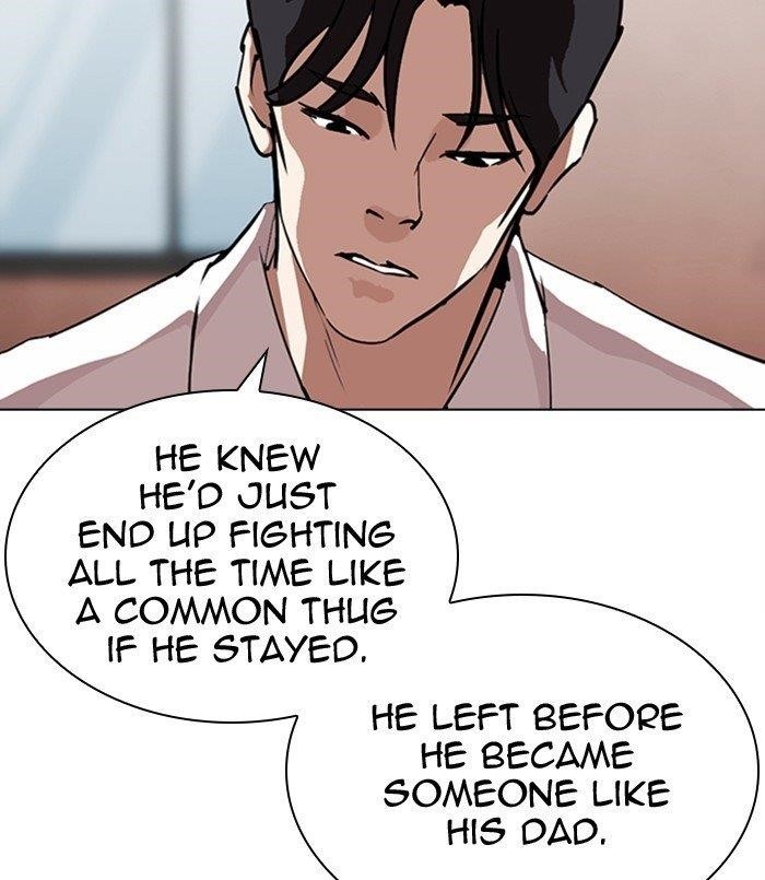 Lookism Chapter 311 - Page 105 in English