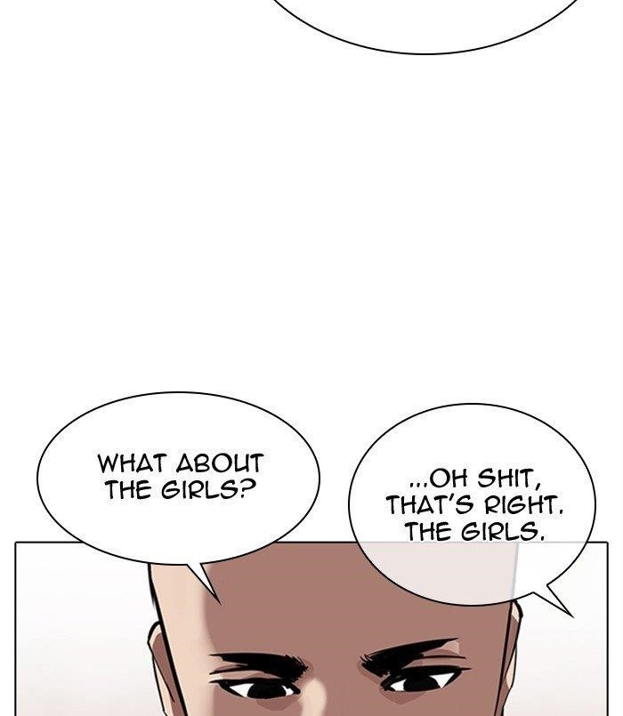 Lookism Chapter 311 - Page 106 in English