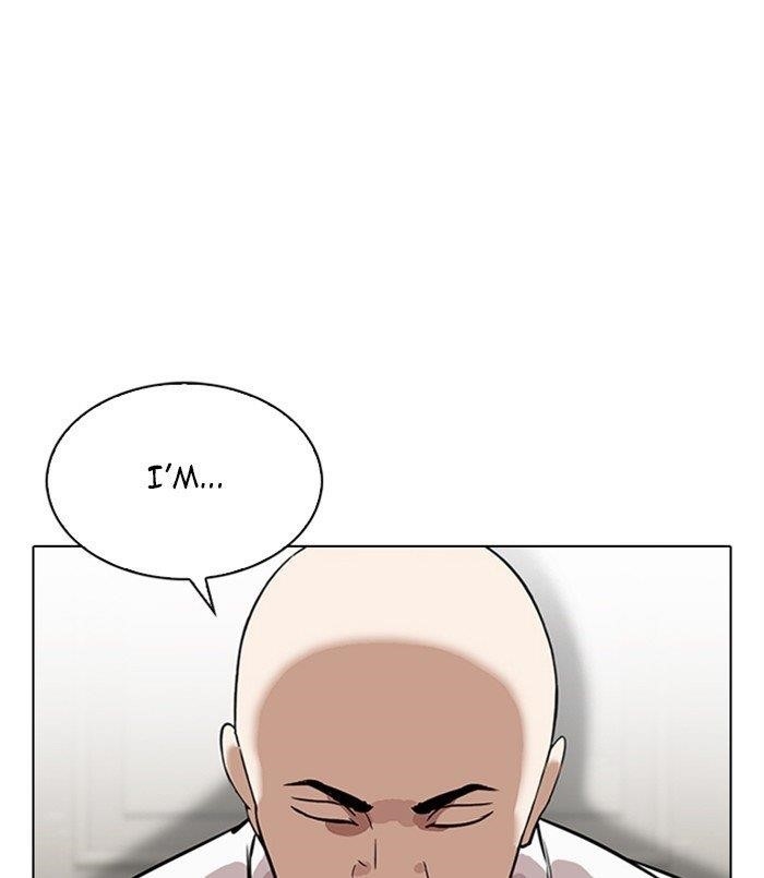 Lookism Chapter 311 - Page 112 in English
