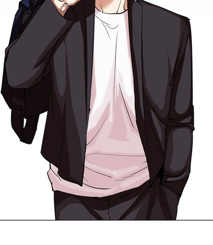 Lookism Chapter 311 - Page 115 in English