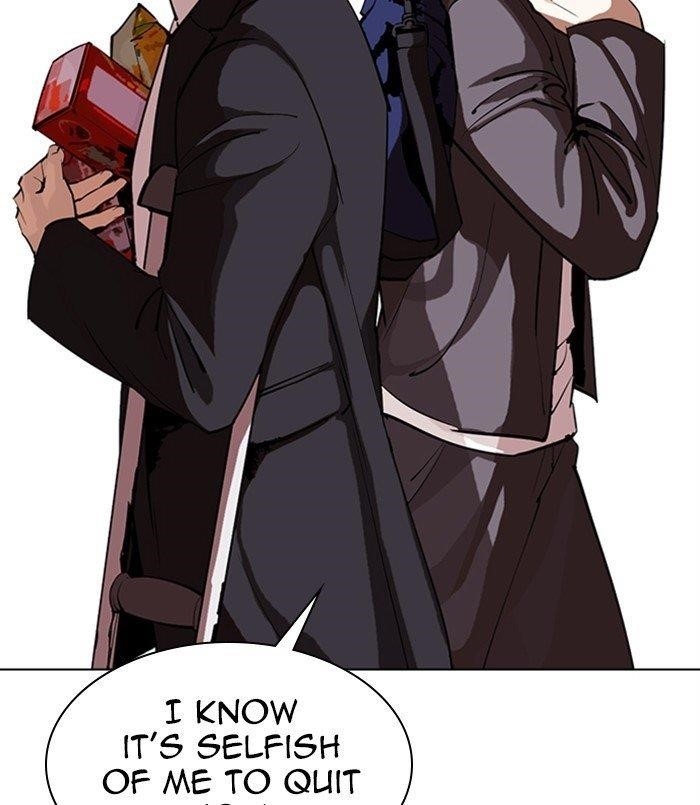 Lookism Chapter 311 - Page 123 in English