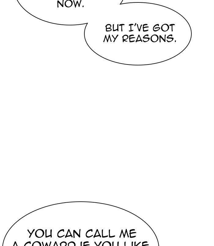 Lookism Chapter 311 - Page 124 in English