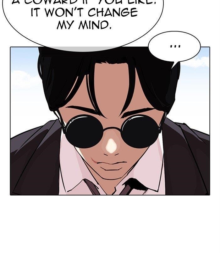 Lookism Chapter 311 - Page 125 in English