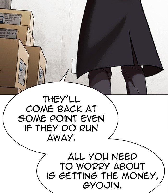 Lookism Chapter 311 - Page 13 in English