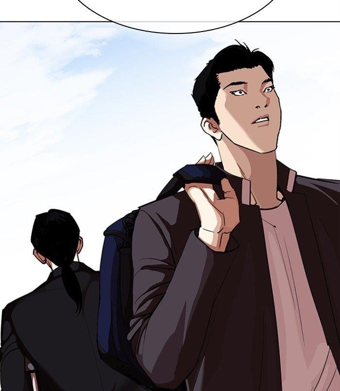 Lookism Chapter 311 - Page 131 in English