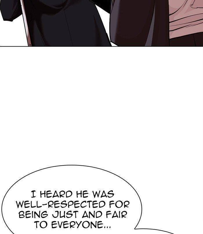 Lookism Chapter 311 - Page 132 in English