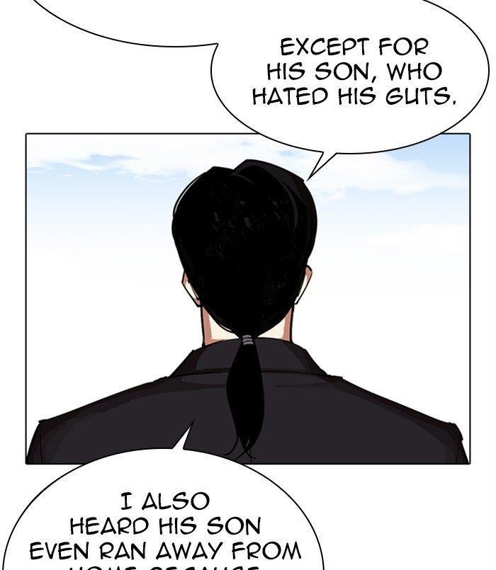 Lookism Chapter 311 - Page 133 in English
