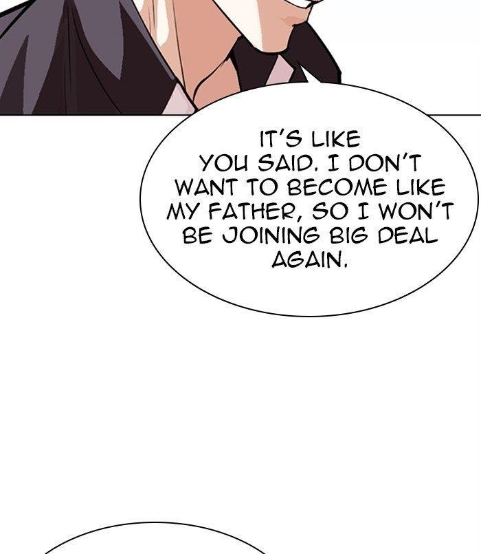 Lookism Chapter 311 - Page 139 in English