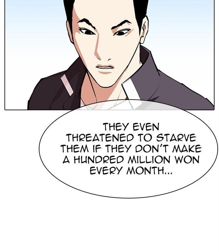Lookism Chapter 311 - Page 146 in English