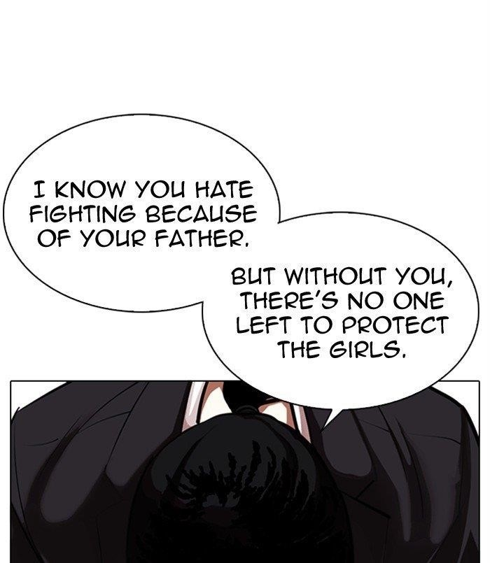 Lookism Chapter 311 - Page 147 in English