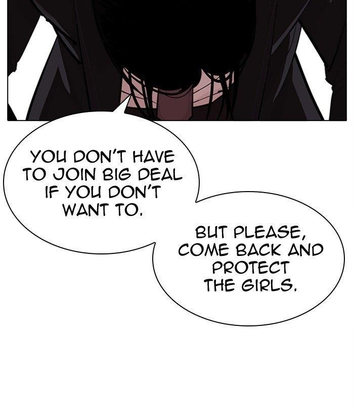 Lookism Chapter 311 - Page 148 in English