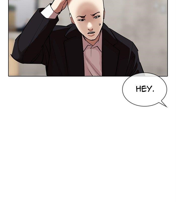 Lookism Chapter 311 - Page 15 in English