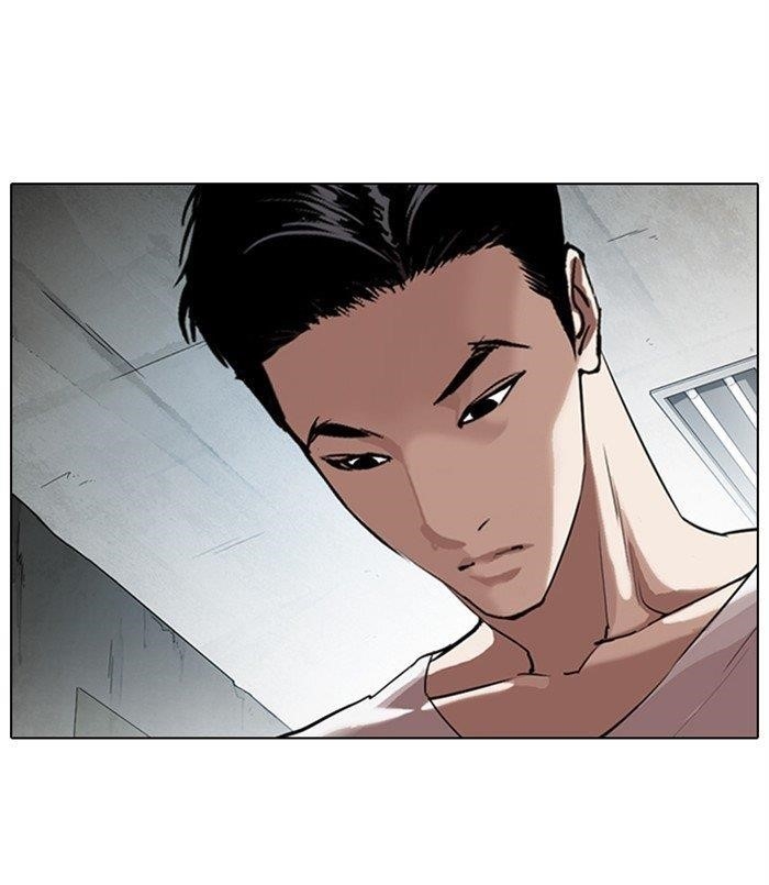 Lookism Chapter 311 - Page 159 in English