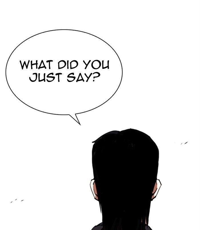 Lookism Chapter 311 - Page 16 in English