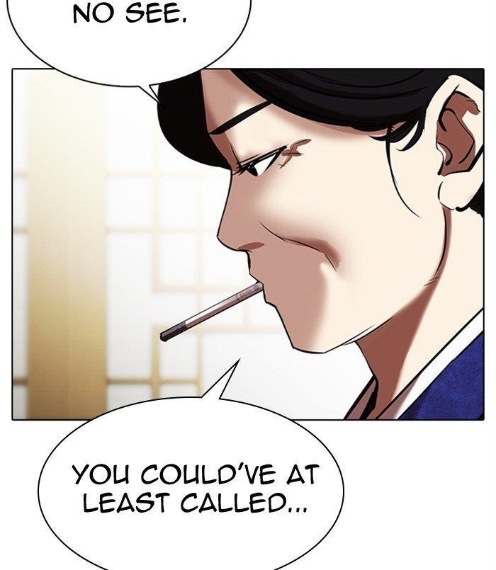 Lookism Chapter 311 - Page 166 in English