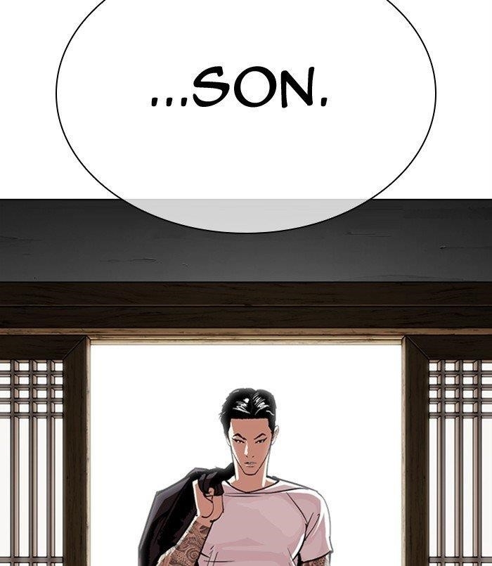 Lookism Chapter 311 - Page 168 in English