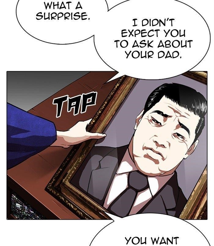 Lookism Chapter 311 - Page 173 in English