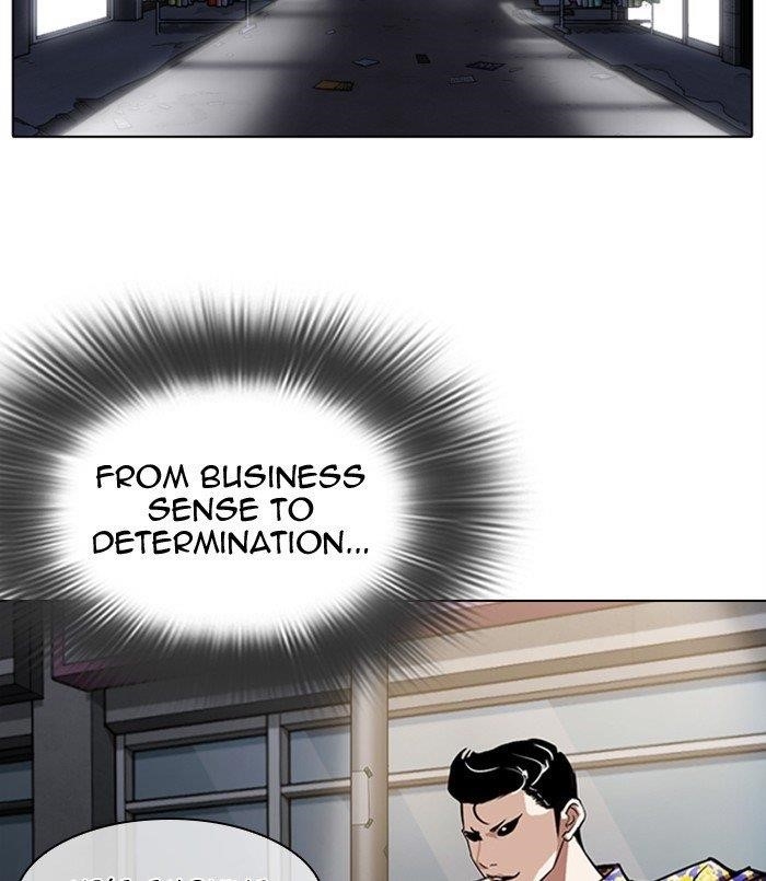 Lookism Chapter 311 - Page 18 in English