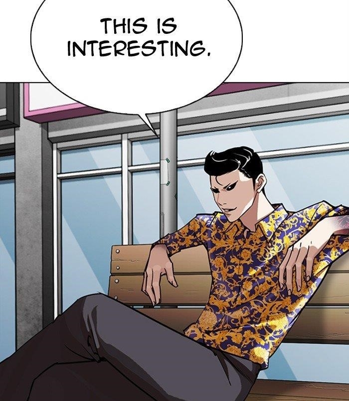Lookism Chapter 311 - Page 184 in English