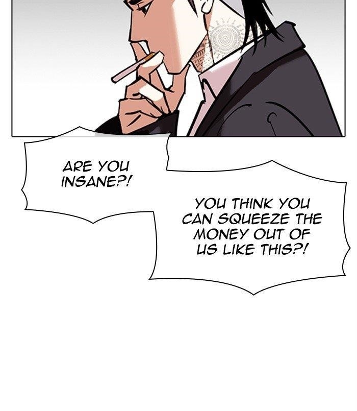 Lookism Chapter 311 - Page 191 in English