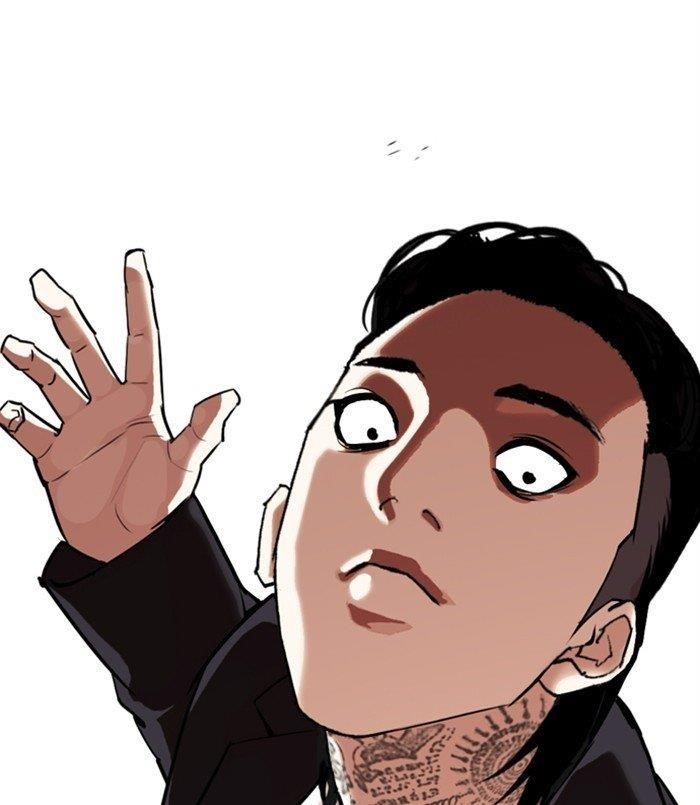 Lookism Chapter 311 - Page 195 in English