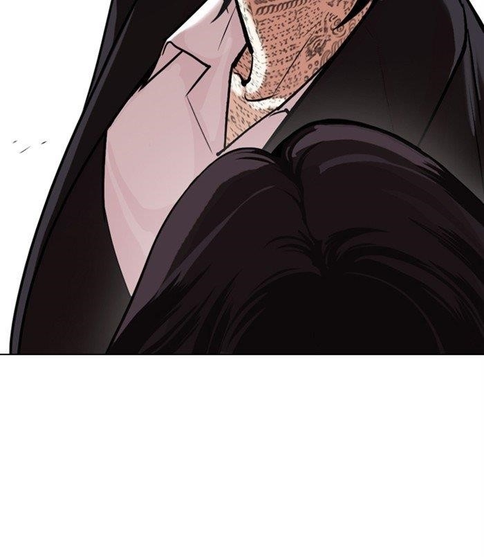 Lookism Chapter 311 - Page 196 in English