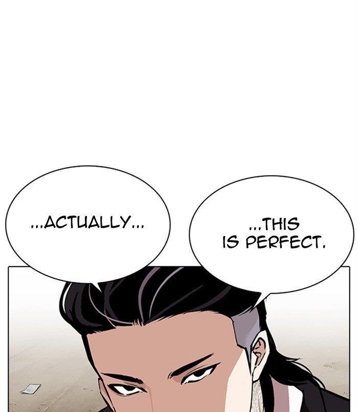 Lookism Chapter 311 - Page 201 in English
