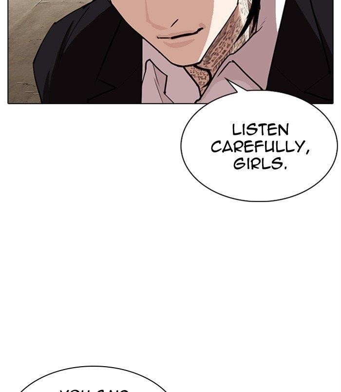 Lookism Chapter 311 - Page 202 in English