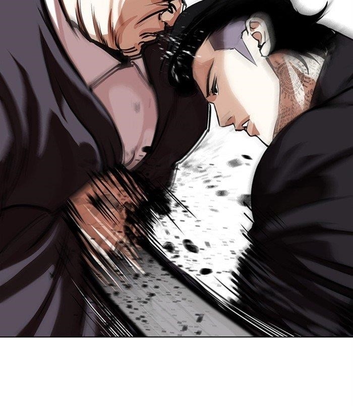 Lookism Chapter 311 - Page 206 in English