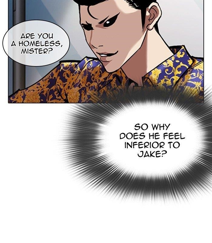 Lookism Chapter 311 - Page 21 in English