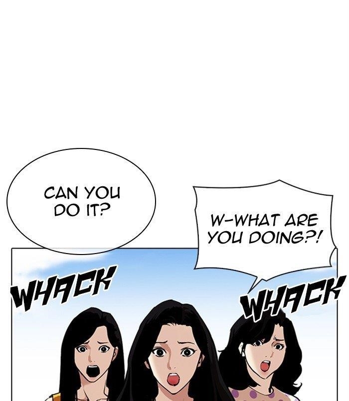 Lookism Chapter 311 - Page 207 in English
