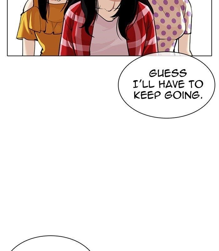 Lookism Chapter 311 - Page 208 in English